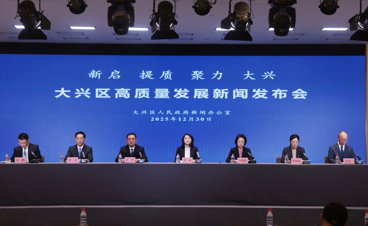 大兴区交民生答卷，2026年基本实现公园“无界化”