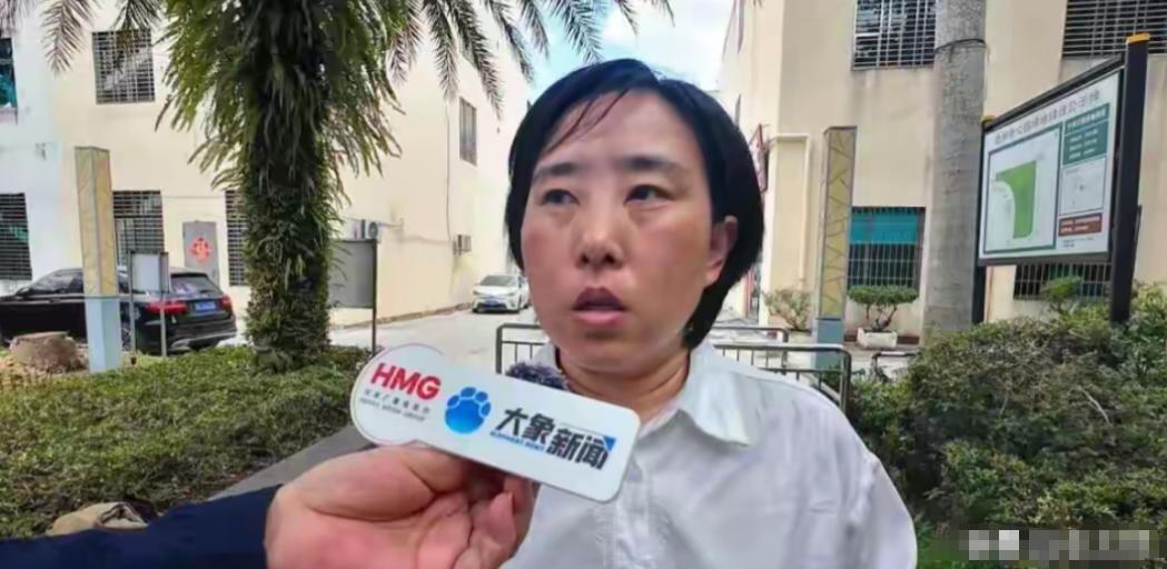 2021年，海南，女子帮老板买单，被认定为涉黑了，对方说，如果认了，就是一年半，