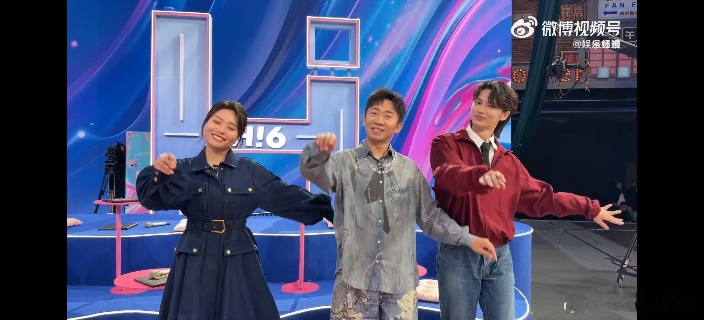 杨迪文俊辉李雪琴心愿便利贴 李小冉王濛唐艺昕再跳心愿便利贴 孟佳高瀚宇唐九洲心愿