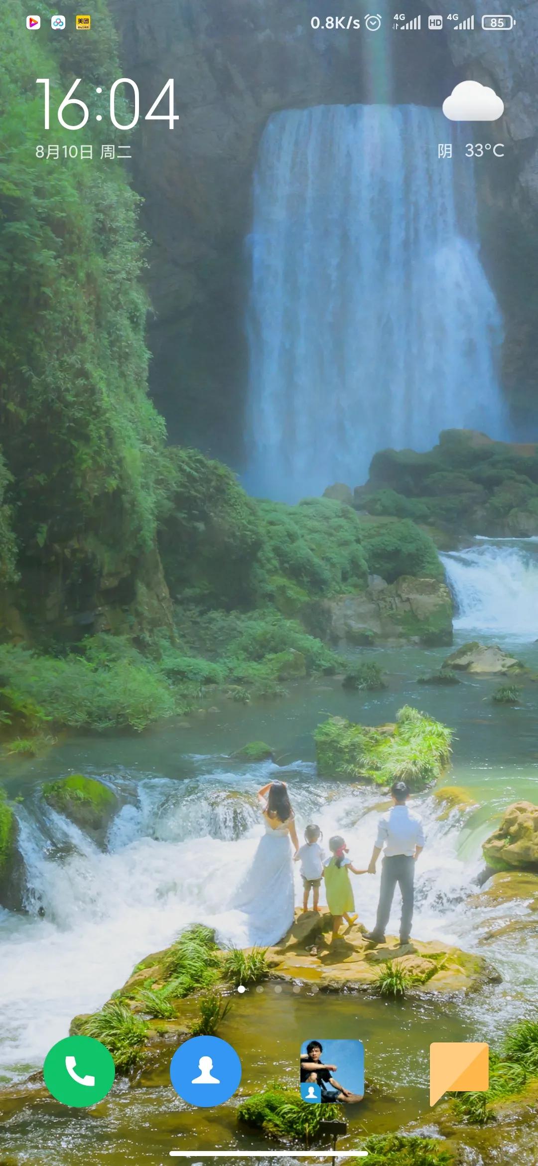 最近身边的朋友一个个的离婚，没想到平时看起来好好的两个人说离就离了。
有人说结婚