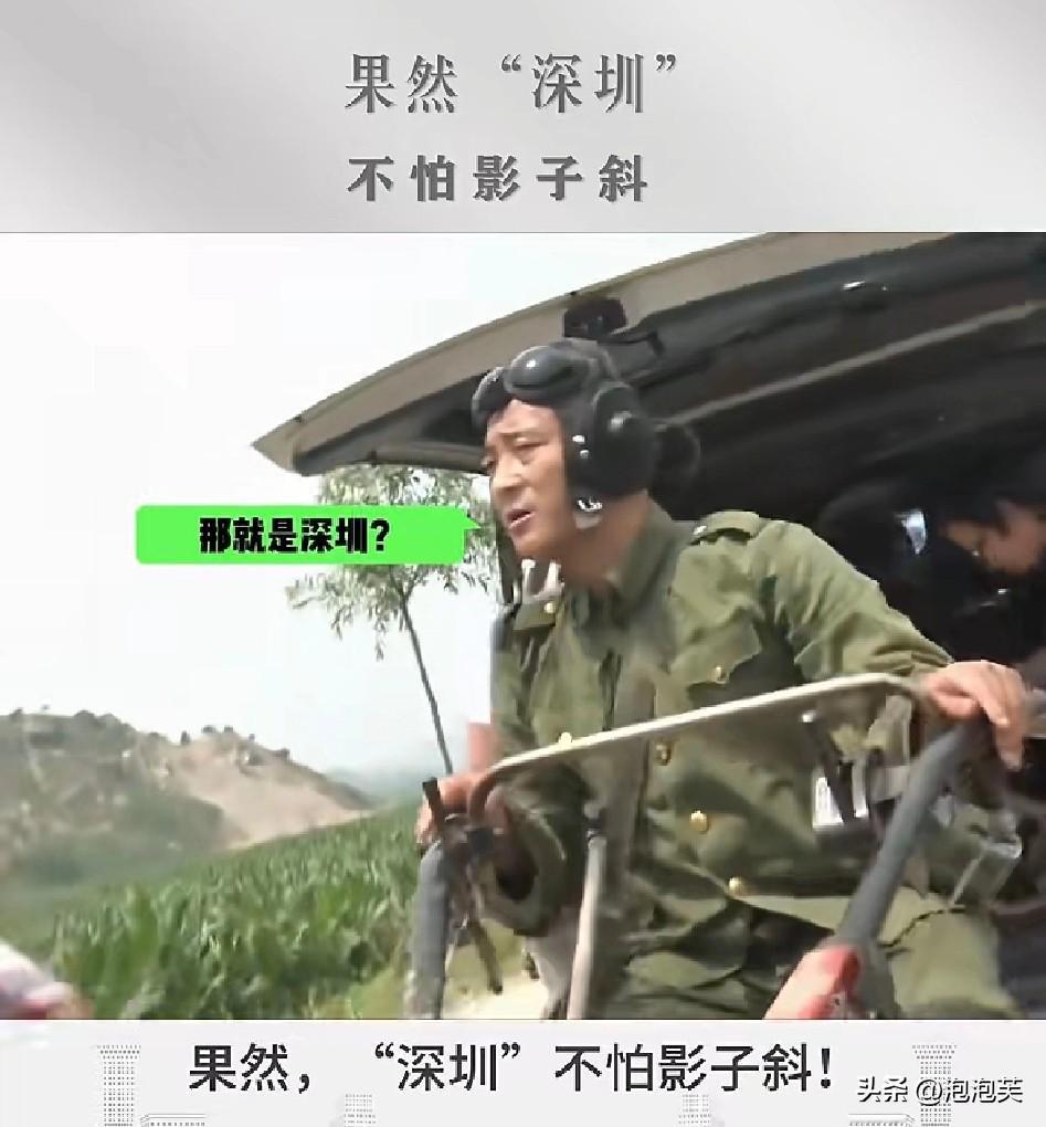 全国博物馆都在比拼

千年文物、稀世珍宝

唯有深圳博物馆主打一个“反其道而行”