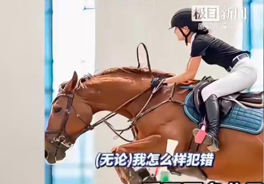 别人开学背书包，她开学牵骏马！马术女生带战马赴武汉读大学

开学季，大部分同学拖