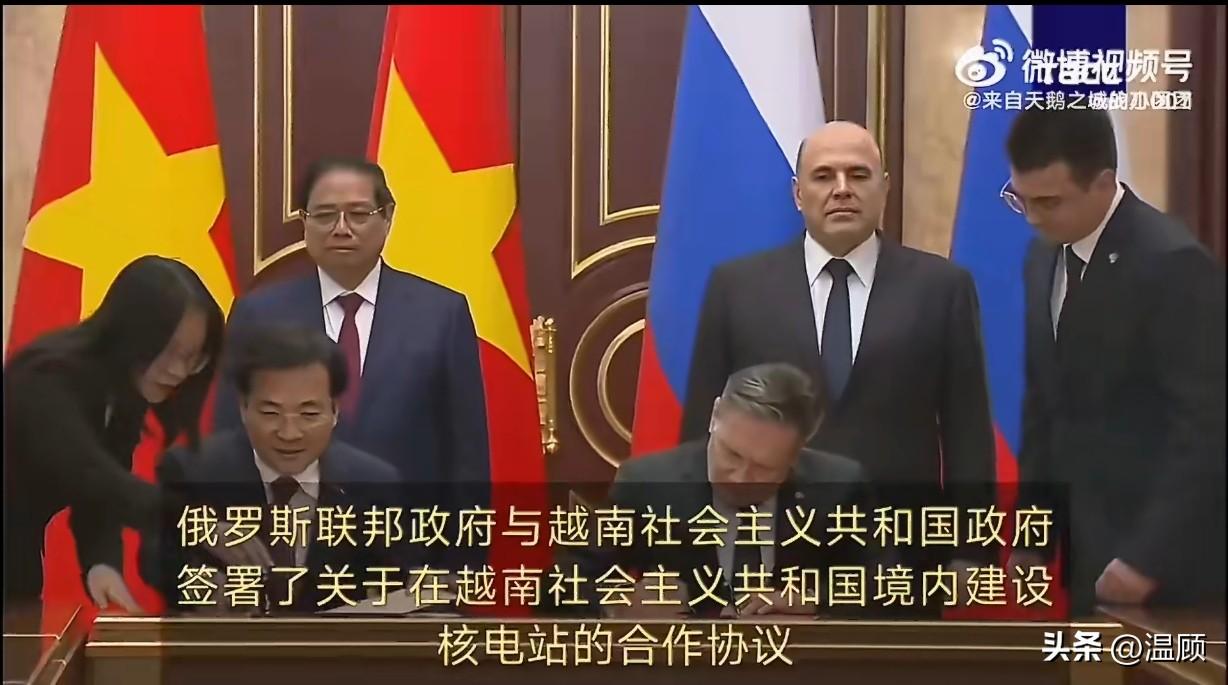 越南敲定俄核电项目，华龙一号出局…
中国核电出口再遇波折，越南首座核电站——宁顺