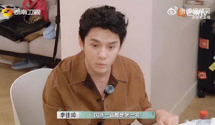 李佳琦[超话]尚雯婕李佳琦诠释国货出海的意义 尚雯婕和李佳琦畅聊国货出海，合伙人