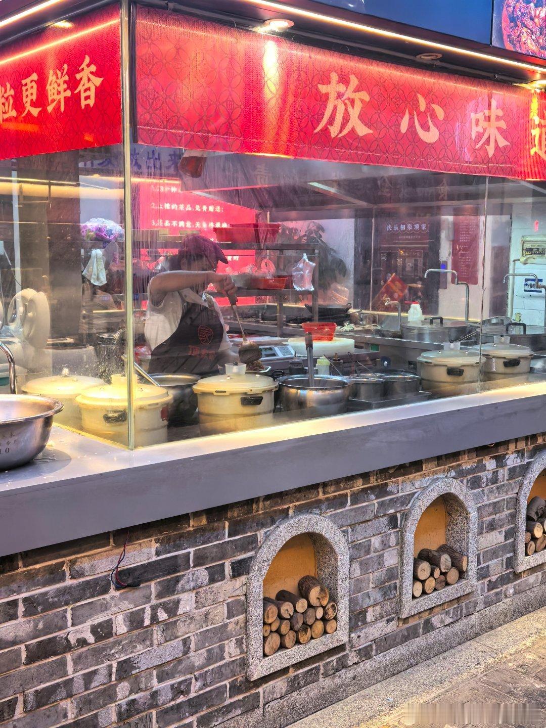 广东出发川西大环线川西出发  ​​​