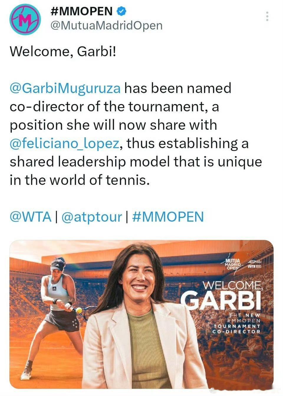 🇪🇸穆古鲁扎将担任马德里站联合赛事总监网球talking大会