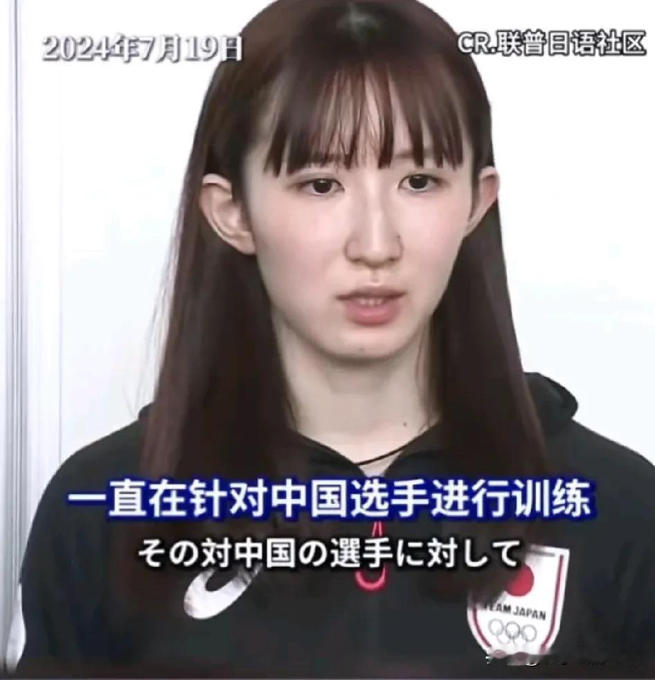 笑死了，日本选手表示已经在研究决赛的对手了，然后第一轮就被抬走了。[笑哭]