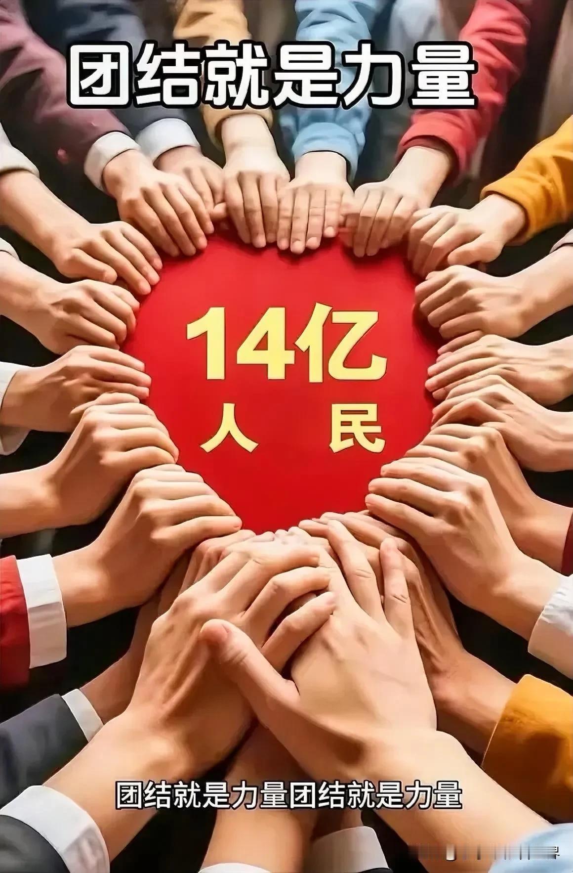 警告！中国不是伊朗。

美国想复制“伊朗模式”对付中国？省省吧！咱18万亿GDP