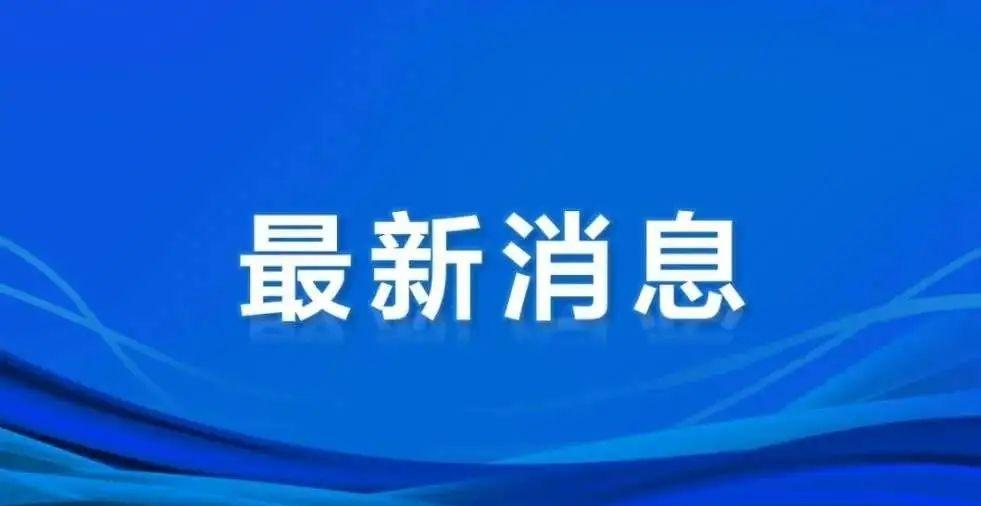 宝应曹甸农村公路全面换新！道路标识升级守护出行安全

为补齐乡村道路安全短板，宝