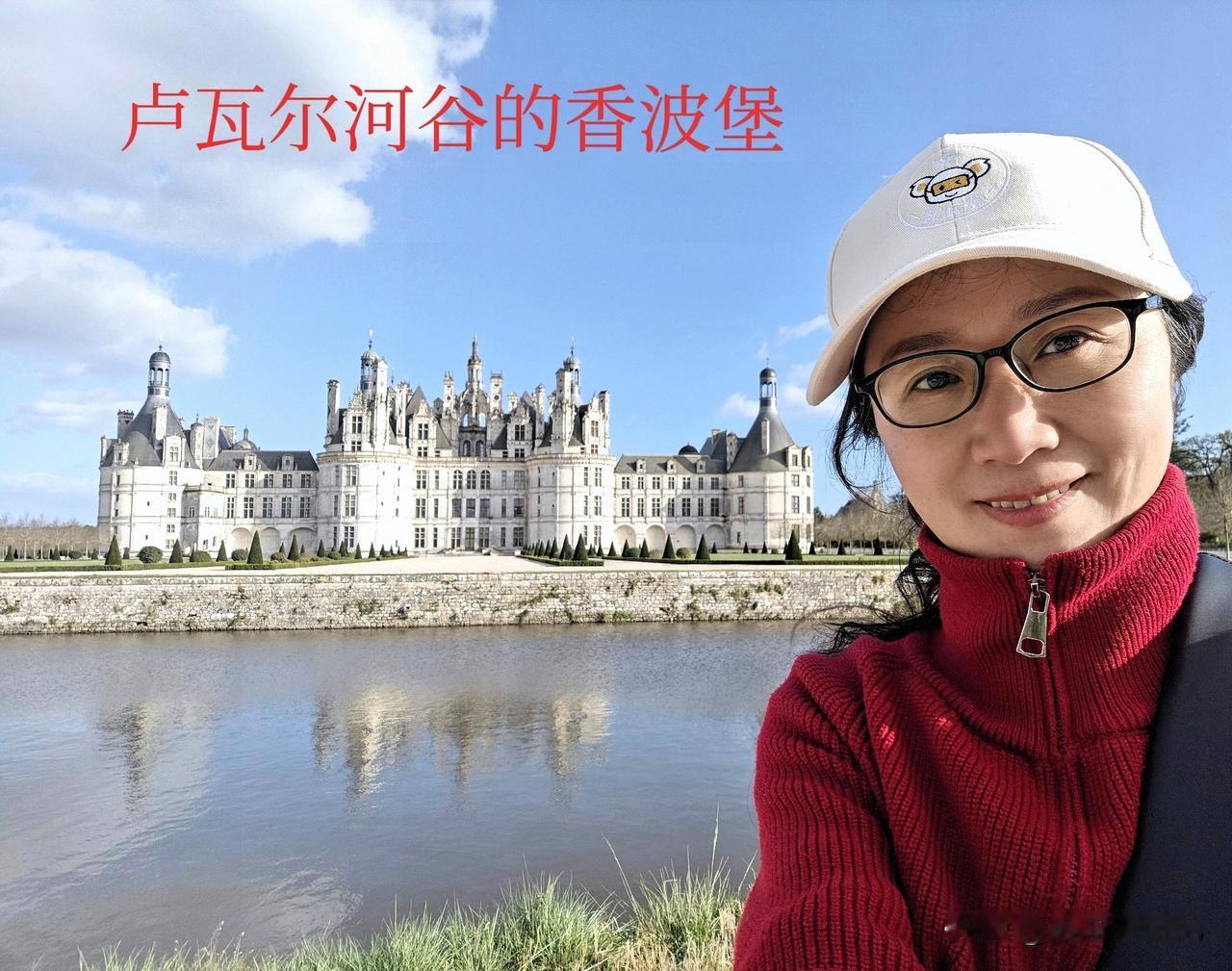 房车漫游法国侧记，退休旅行慢生活随遇而安随机应变，打算在途中再申请一次新的申根签