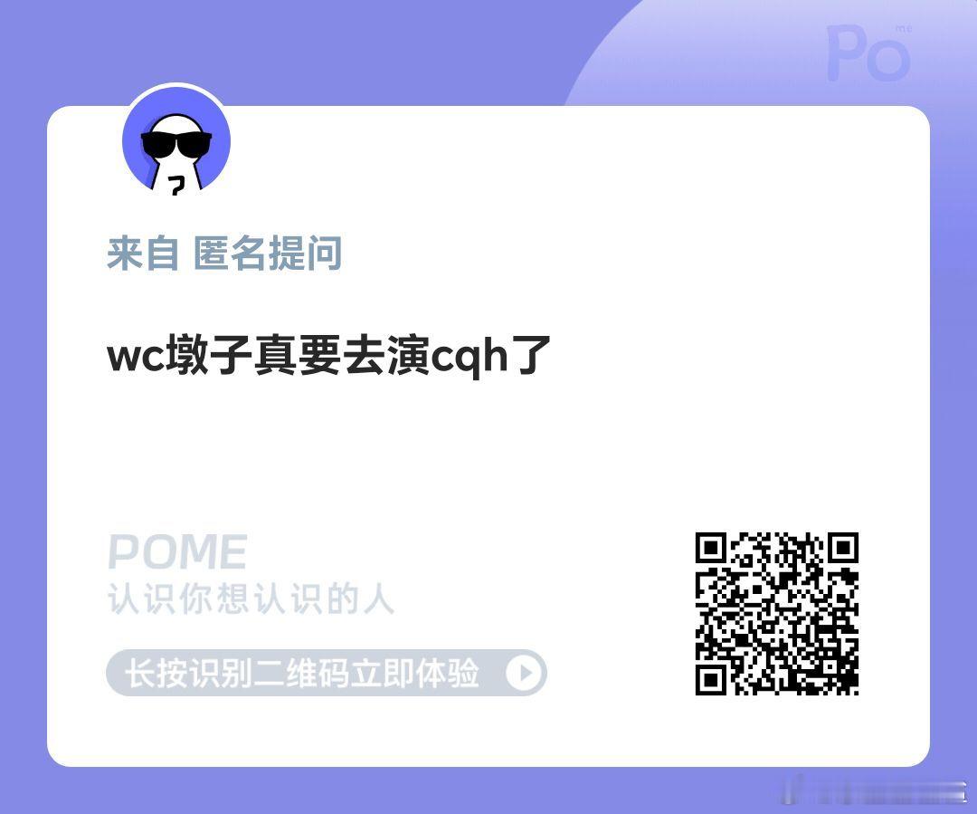 穆祉丞要进组了 ​​​