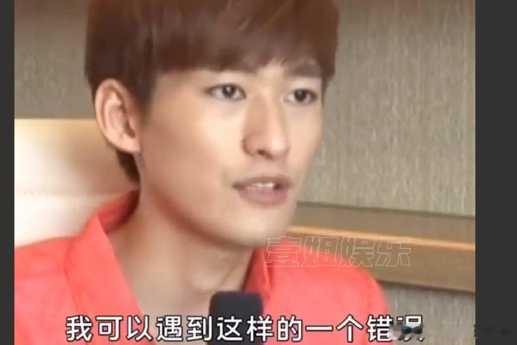 金晨的官方处罚通知结果出来了，肇事逃逸但是不构成犯罪，罚款1500元。这个应该就