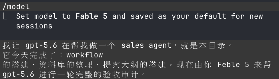 竞争什么呢，协作不是很好吗 