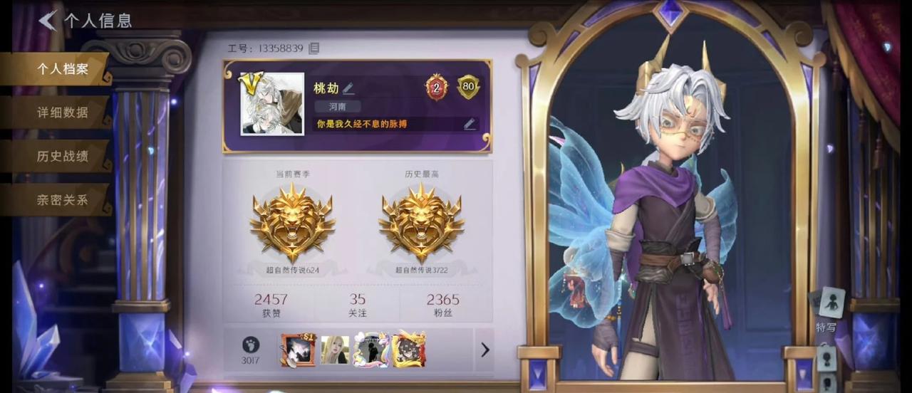 危险与机遇并存的奇异存在
开学后全在玩超自然 超自然行动组 超自然行动组怪物图鉴