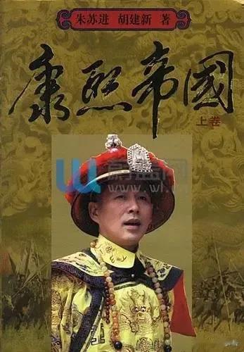 现在的电视剧或大众化历史作品，动不动就用《大汉帝国》、《大明帝国》这类的标题。好