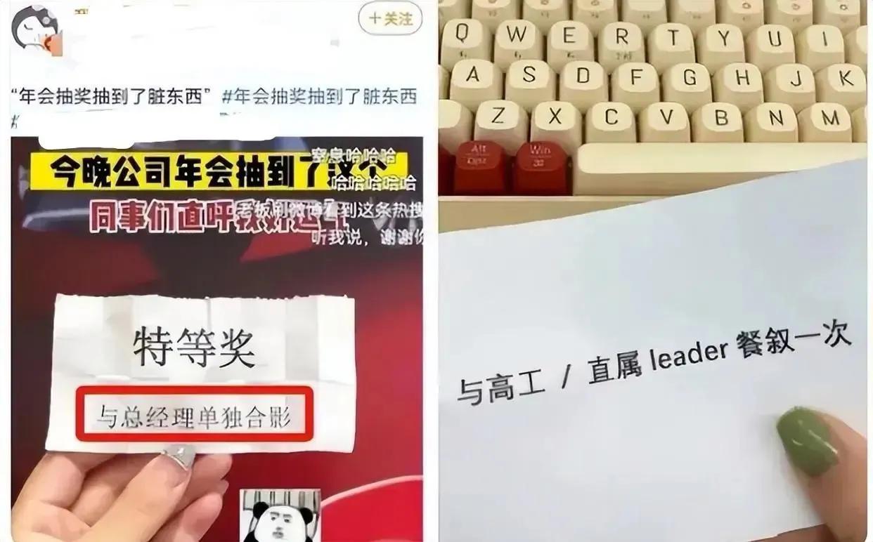 哈哈哈哈，这公司负责人，比董小姐还自恋！！
网友说，办不起就不要办…[捂脸][捂