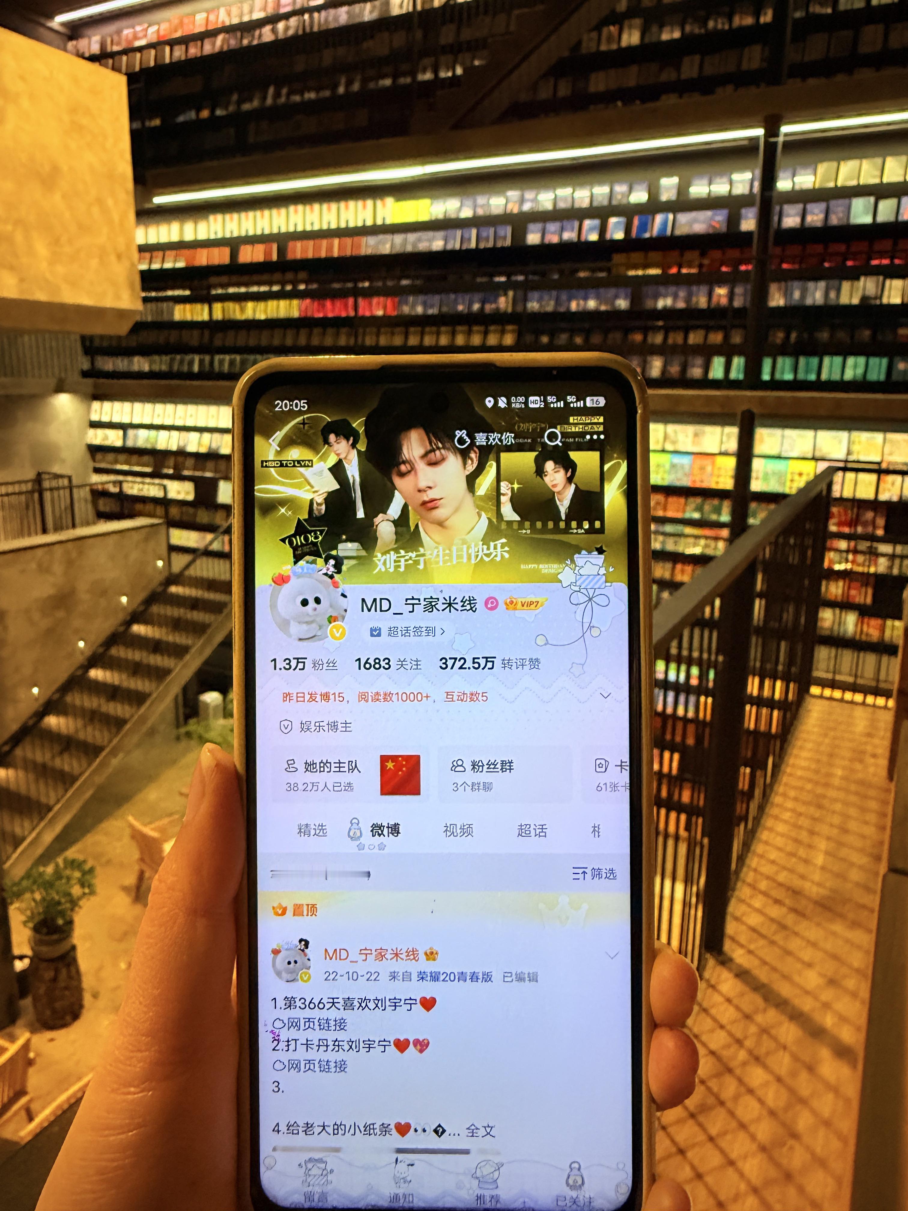 摩登兄弟 在心动交汇的初遇点，你的存在包揽着每分每秒的幸福。 