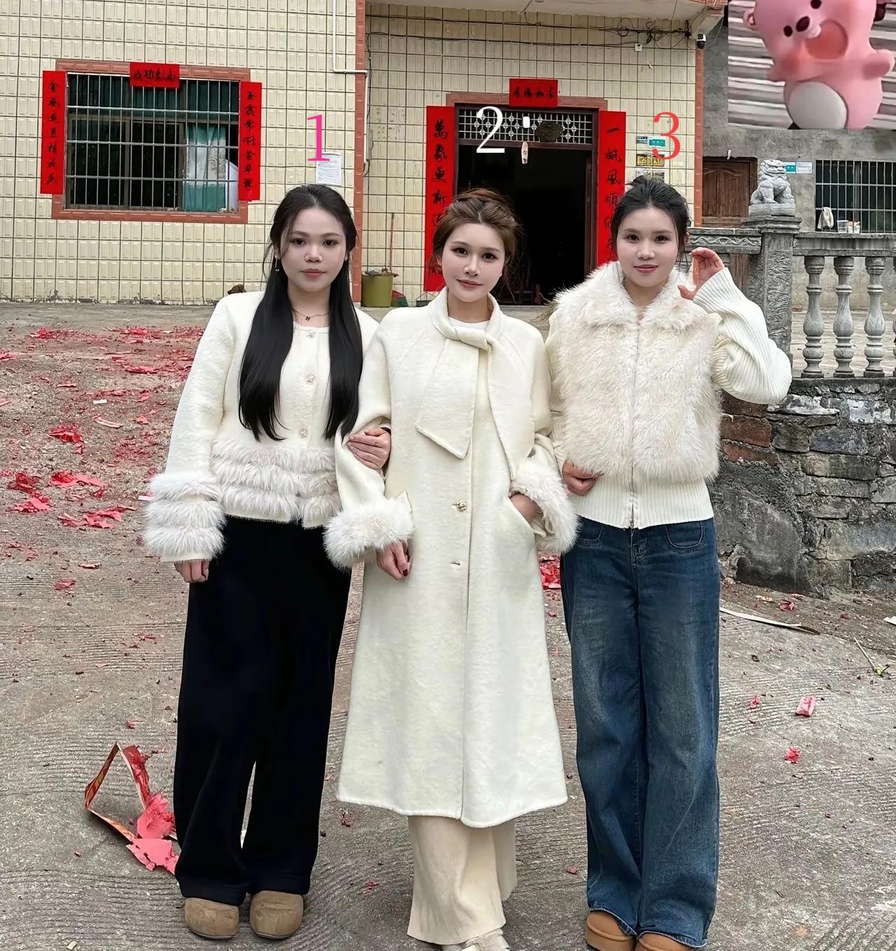 同样的聘礼，三选一，你想跟谁相亲？
大胆的的说，不怪你！[呲牙]