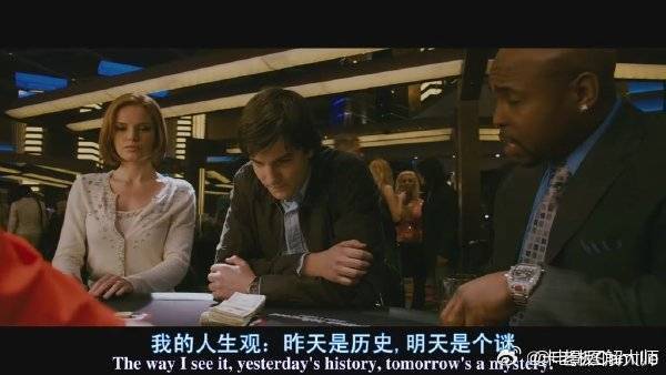 回到二三线后开启了新的人生 这几年的互联网，太爱把行为上的转变，描述成人生转折的