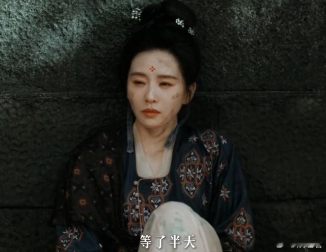 冤枉你的人最懂你的清白 在权力的游戏中，叶平安从不轻易妥协，她知道，清白的背后总