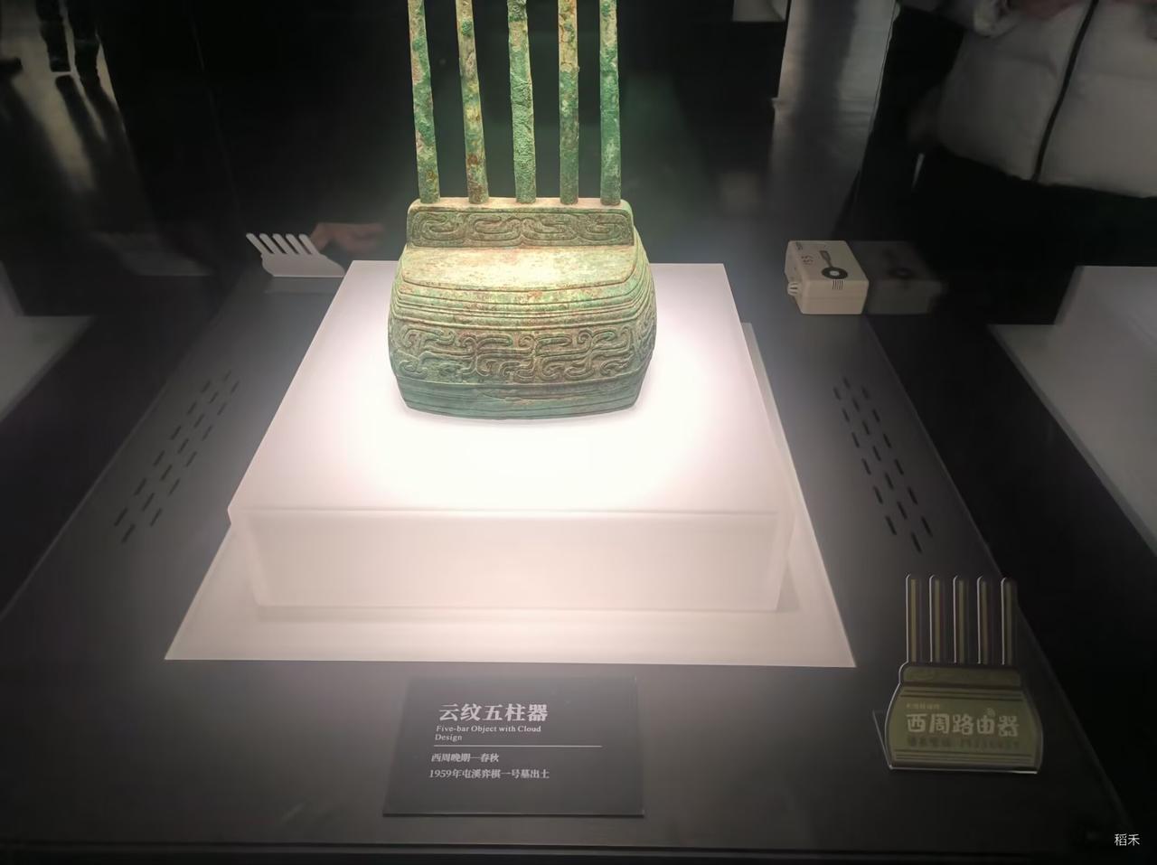 盐都不盐了