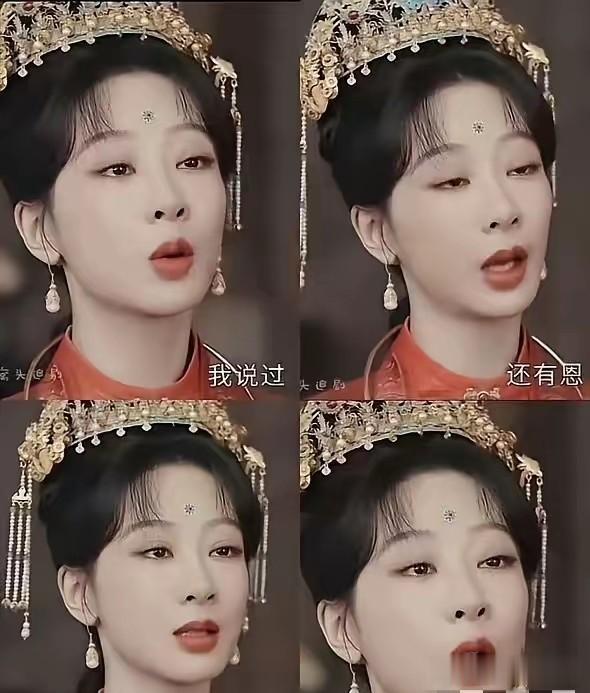 杨紫新剧像个“AI假人”，内娱磨皮滤镜有多狠？杨紫出镜都快认不出了！
 
谁还记