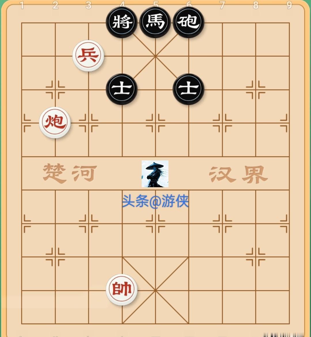 马炮双士围剿秃老将，老棋手却靠一兵一炮反杀全场。
象棋残局里，子力数量常常骗人。