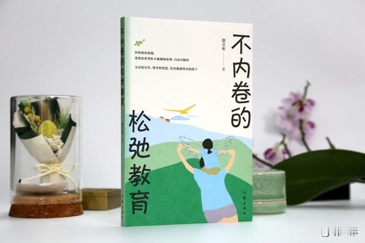 除非约稿，不再投稿，完全信赖自媒体，然后直接出书。彻底把写作变成自娱自乐的事情。