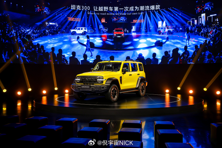 五年时间，坦克300交出了一份新答卷。预售发布会看完，印象最深的是谷玉坤总说的那