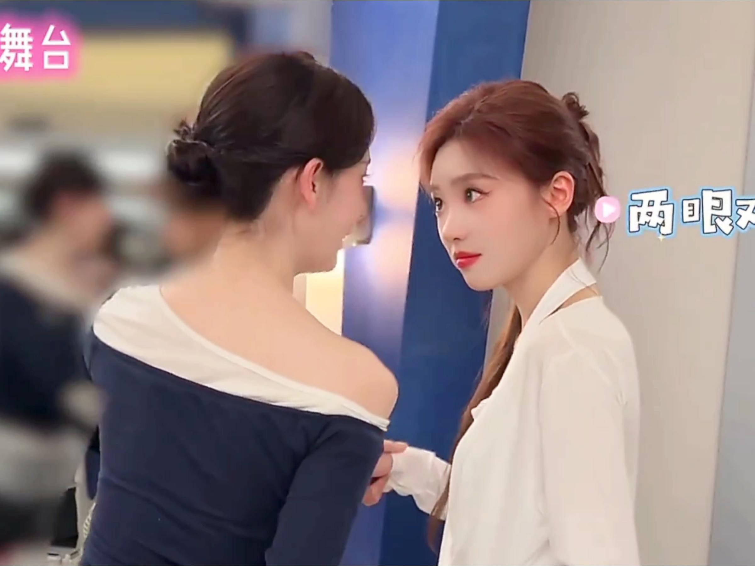 “我穿一个5米的拖尾裙 你坐在我的拖尾上”🥹原来你们真的会满心欢喜地讨论双人舞