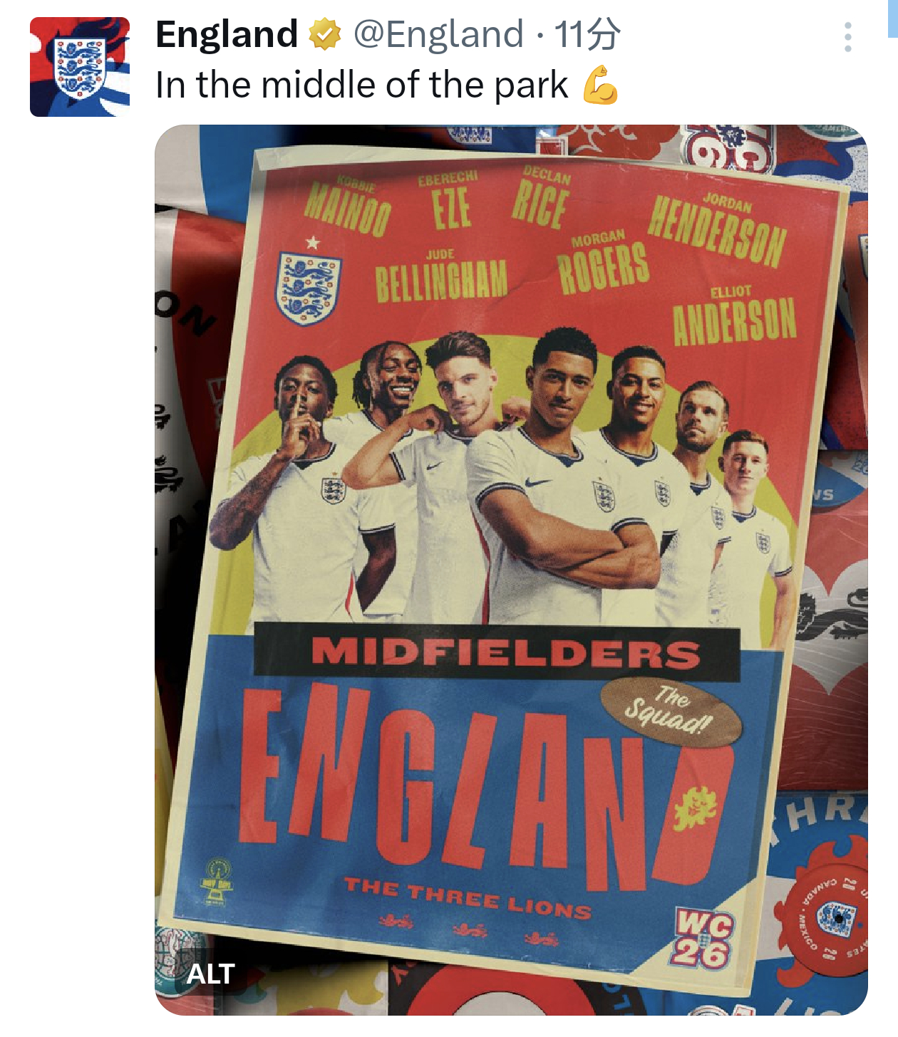 英格兰的世界杯中场海报贝林厄姆