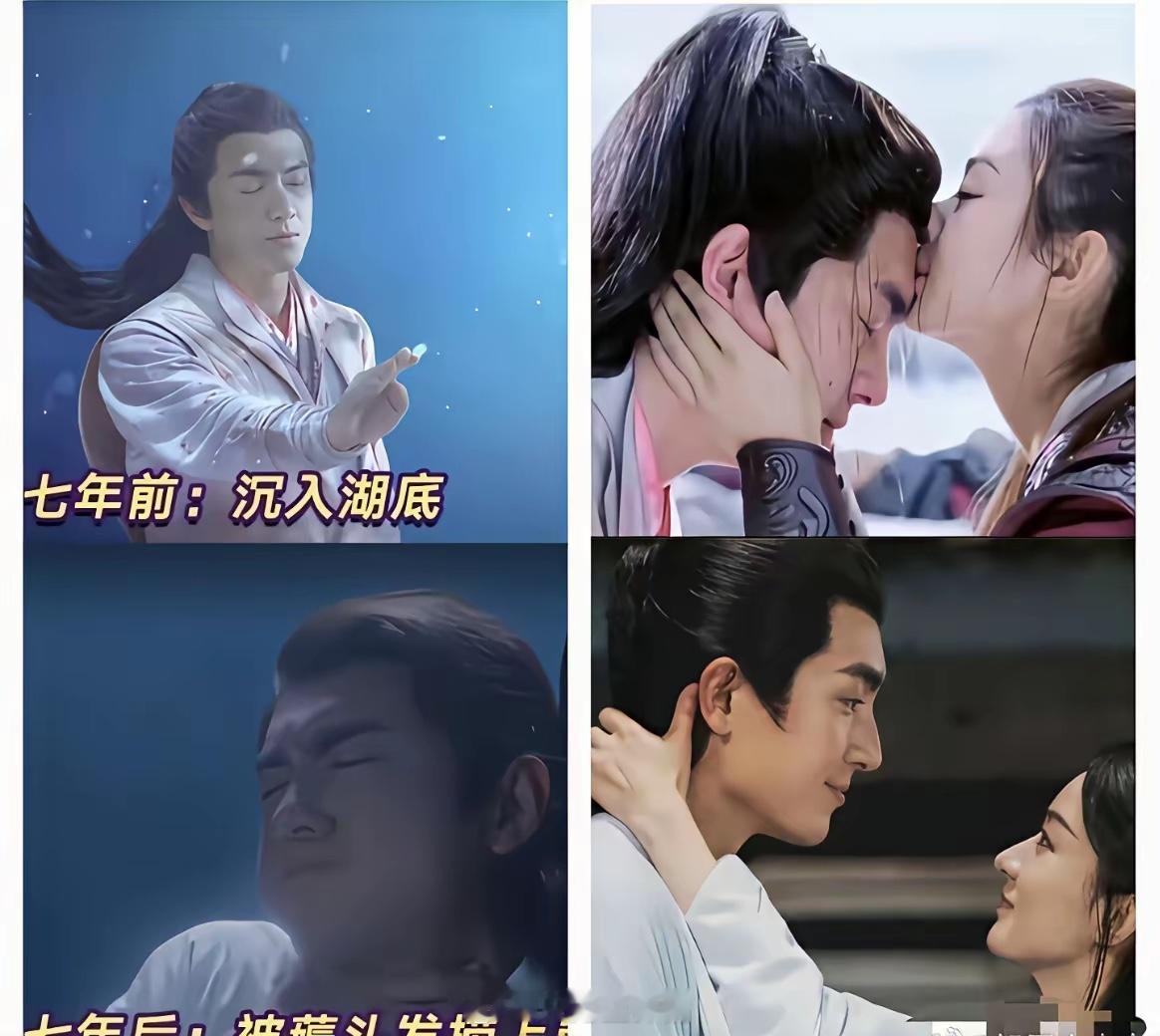 终于知道了林更新和赵丽颖为何能拍《与凤行》但却不能拍《楚乔传2》了原因很简单因为