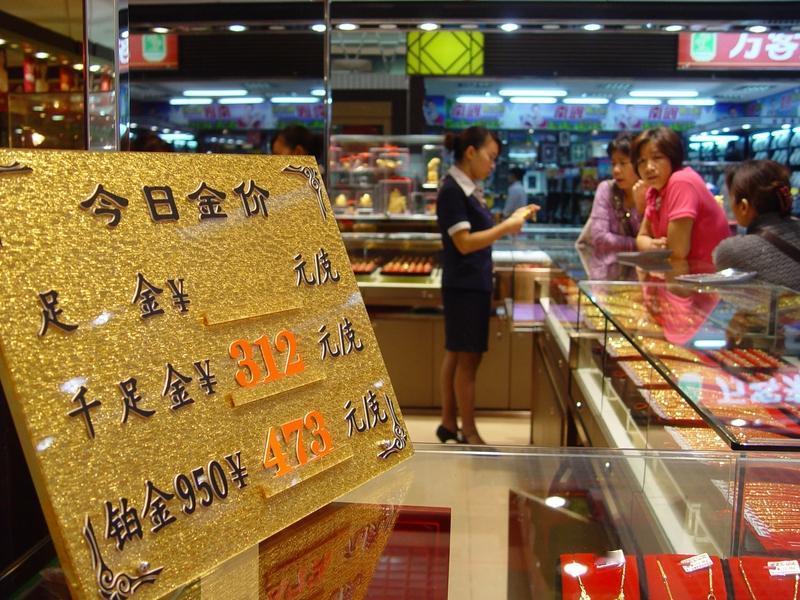 12月22日，金银价格双双刷新历史纪录，这波贵金属行情太疯狂了！截至发稿，现货黄