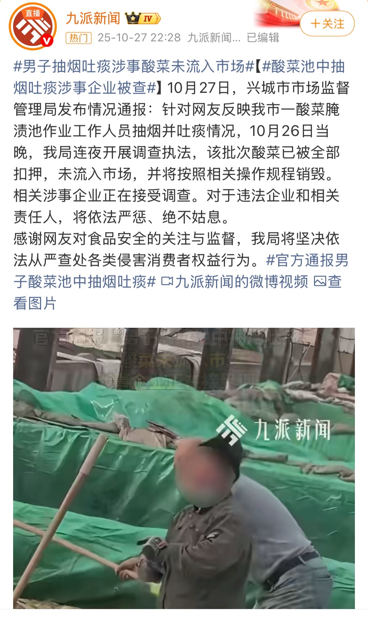 如此随意的操作流程，如此行云流水的动作，如此巧合的拍摄留证，你告诉我平时众多工作