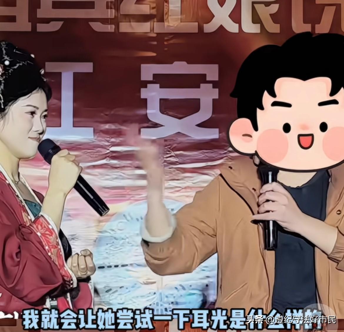 这个哥们儿还没成家就想家暴了？！
相亲大舞台
一个哥们儿上台了，一上台就开始上手