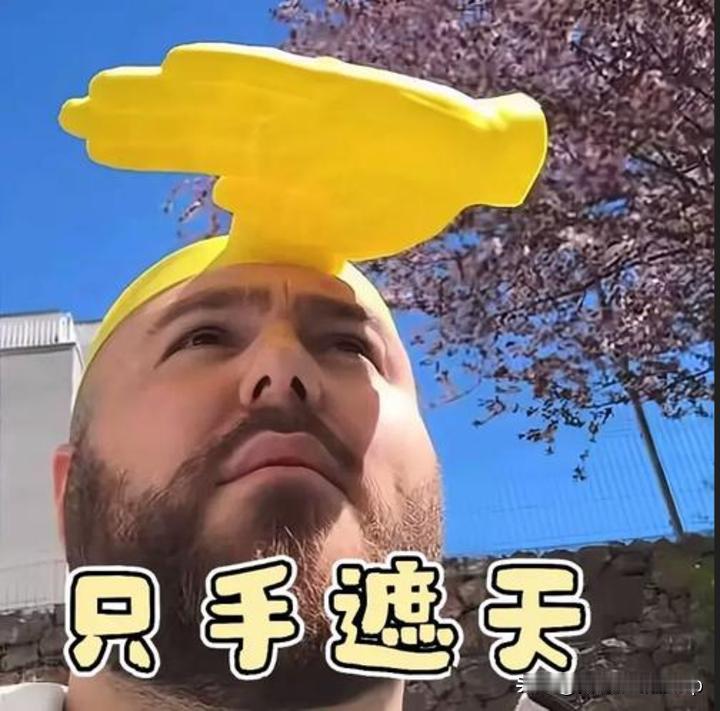 设计到出厂就像点外卖！比夺冠热门更火的是义乌速度：这才是“世界超市”的真正底牌…