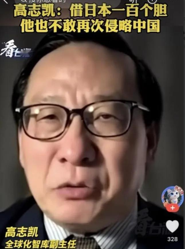 但日本敢做、正在做除不侵略中国之外的所有的对中国有损害、有危害以及会产生损害和危