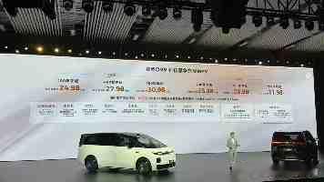 零跑D99价格 零跑 D99 真的把豪华 MPV 门槛打下来了，24.98 万起