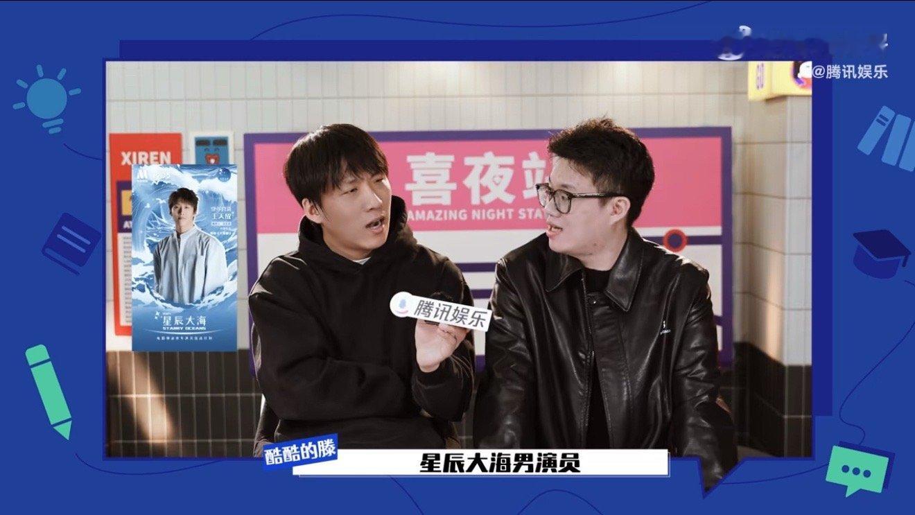 酷放回应心态王者 冠军喜团团长的清醒与担当！酷放专访直面“心态王者”标签，强调作