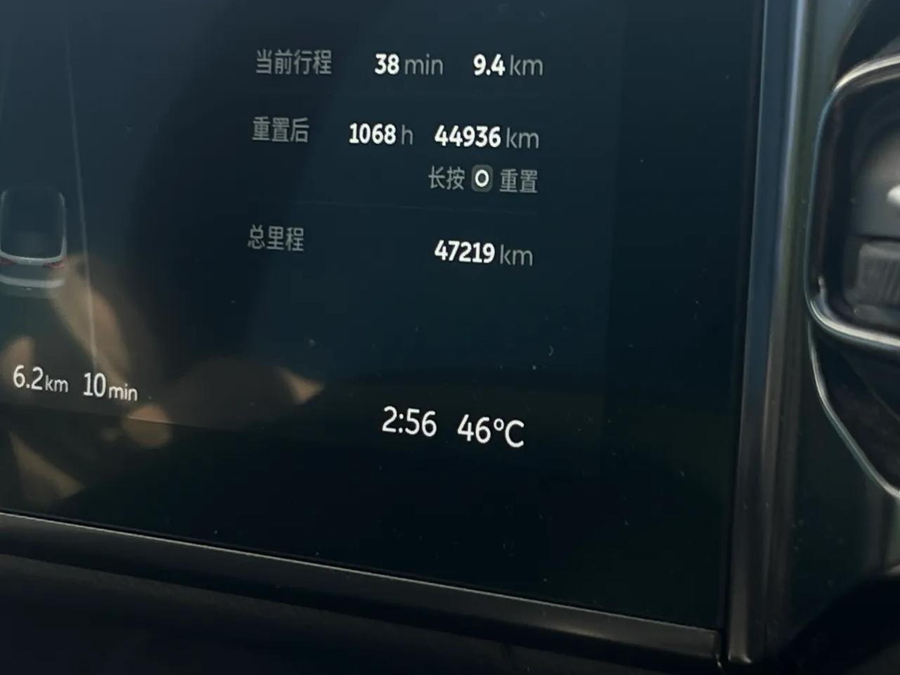 50度的北京还远吗？[打脸][打脸][打脸]