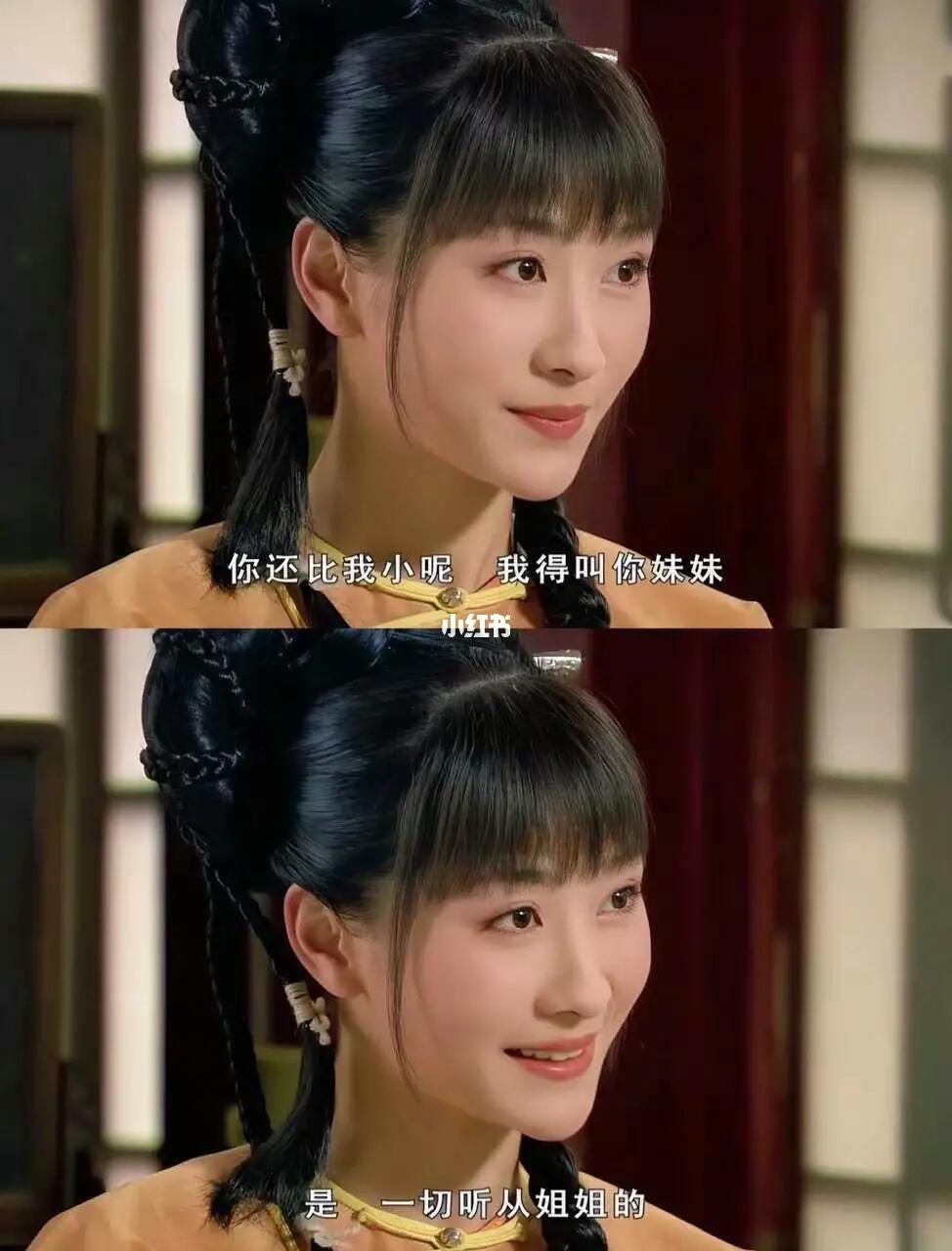 这里的凌容好美呀❤️❤️❤️❤️