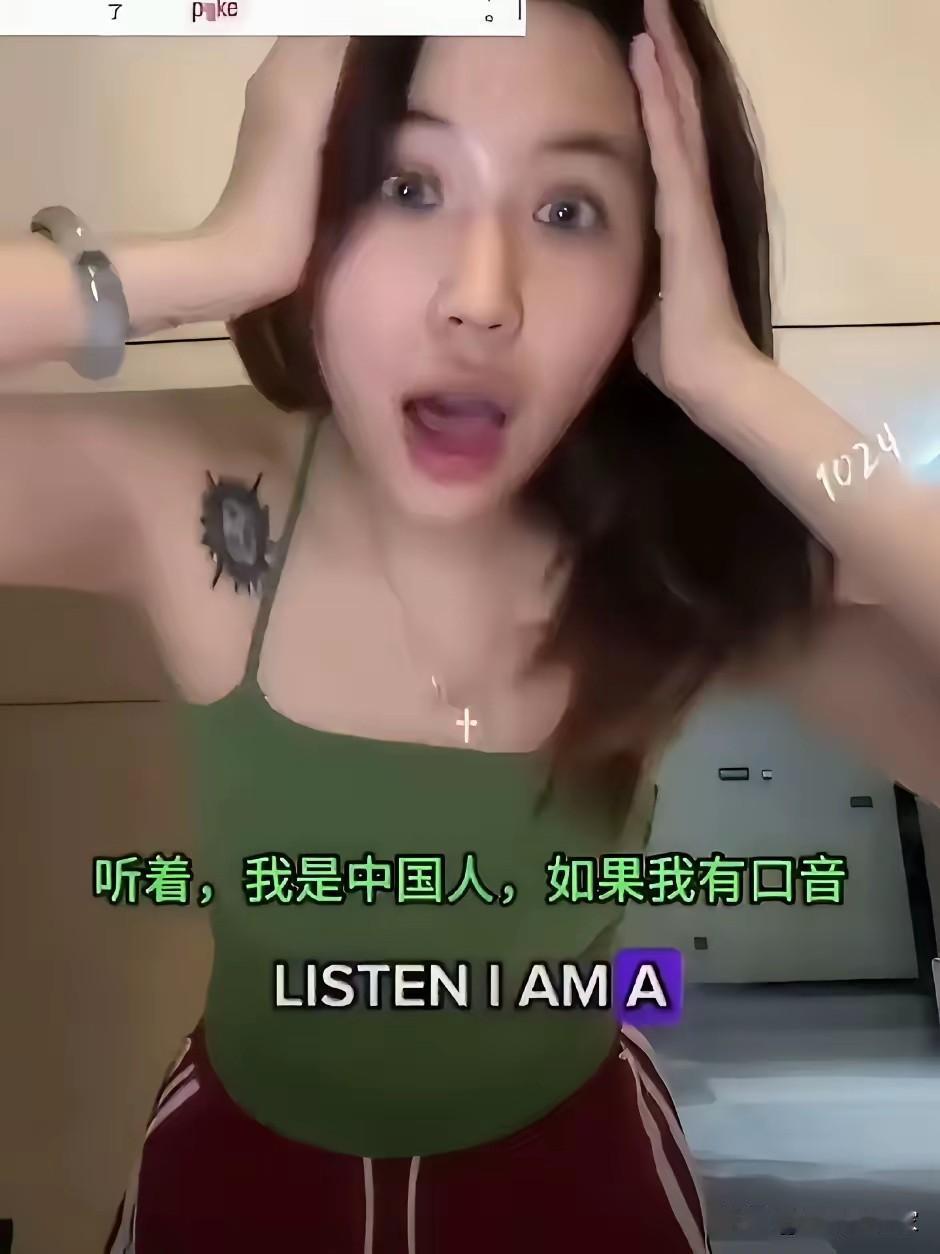 辱华博眼球，这姑娘连最后一点脸都丢尽了
 
当她被老外当成赌局猎物，沦为外网嘲讽