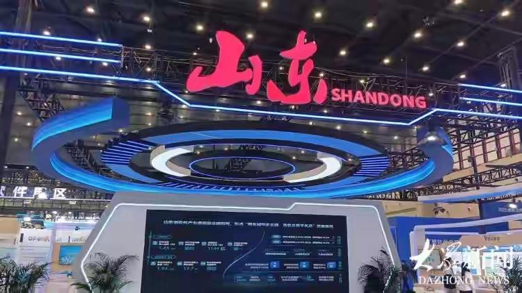 特朗普要在工业软件领域对中国实行出口禁运，山东特别是济南要挑大旗了。


最近特