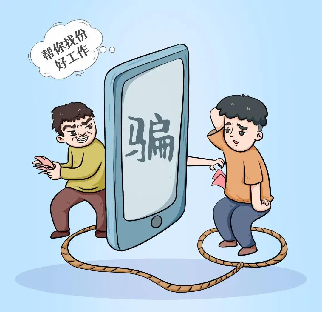 会的、我会因为害怕被讹诈而不帮助任何人！
这是我的底线，我不是善良无边界的人，何