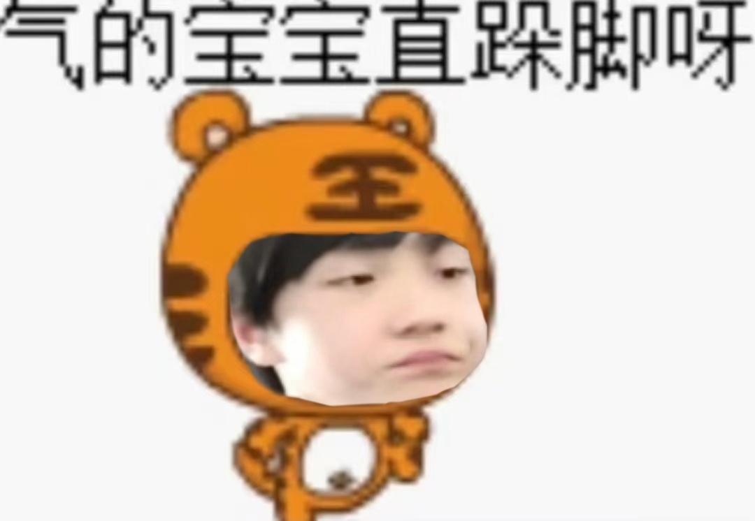 0000在每一个黎明破晓，每一个黄昏降临之际，坚守那份善良的初心，让 每日一善 