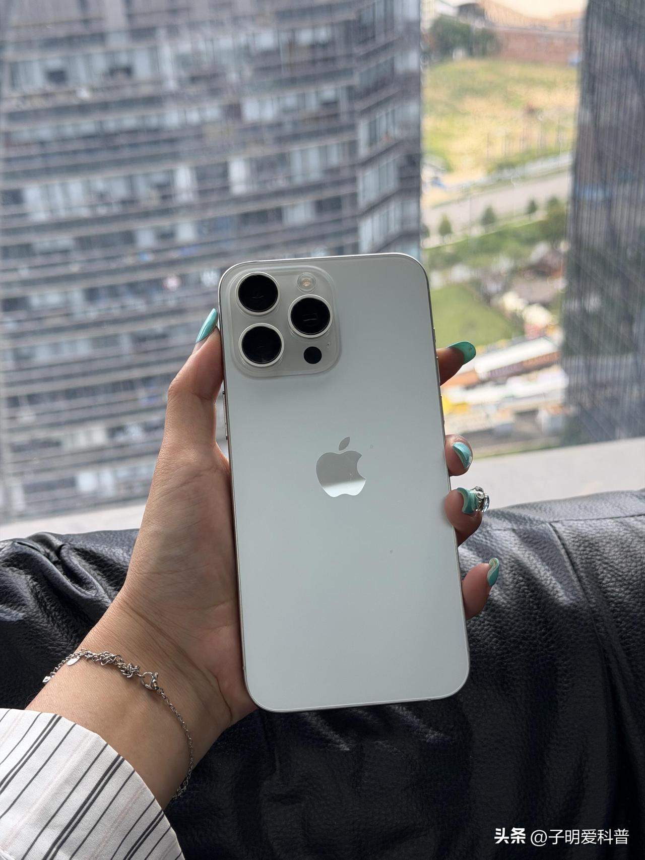 三千七的iPhone 15 Pro Max，是“绝版真香”还是“接盘烫手”？
