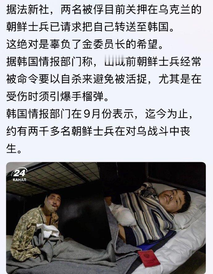 这就叫人挪活。

相当于出一趟远门，经历生死磨难，整个人似乎开悟了、开窍了。真的