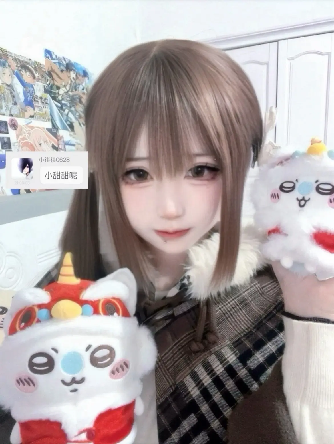 唉祺祺。早早就給我買了飛鼠╥﹏╥這個小女孩就這樣寵我