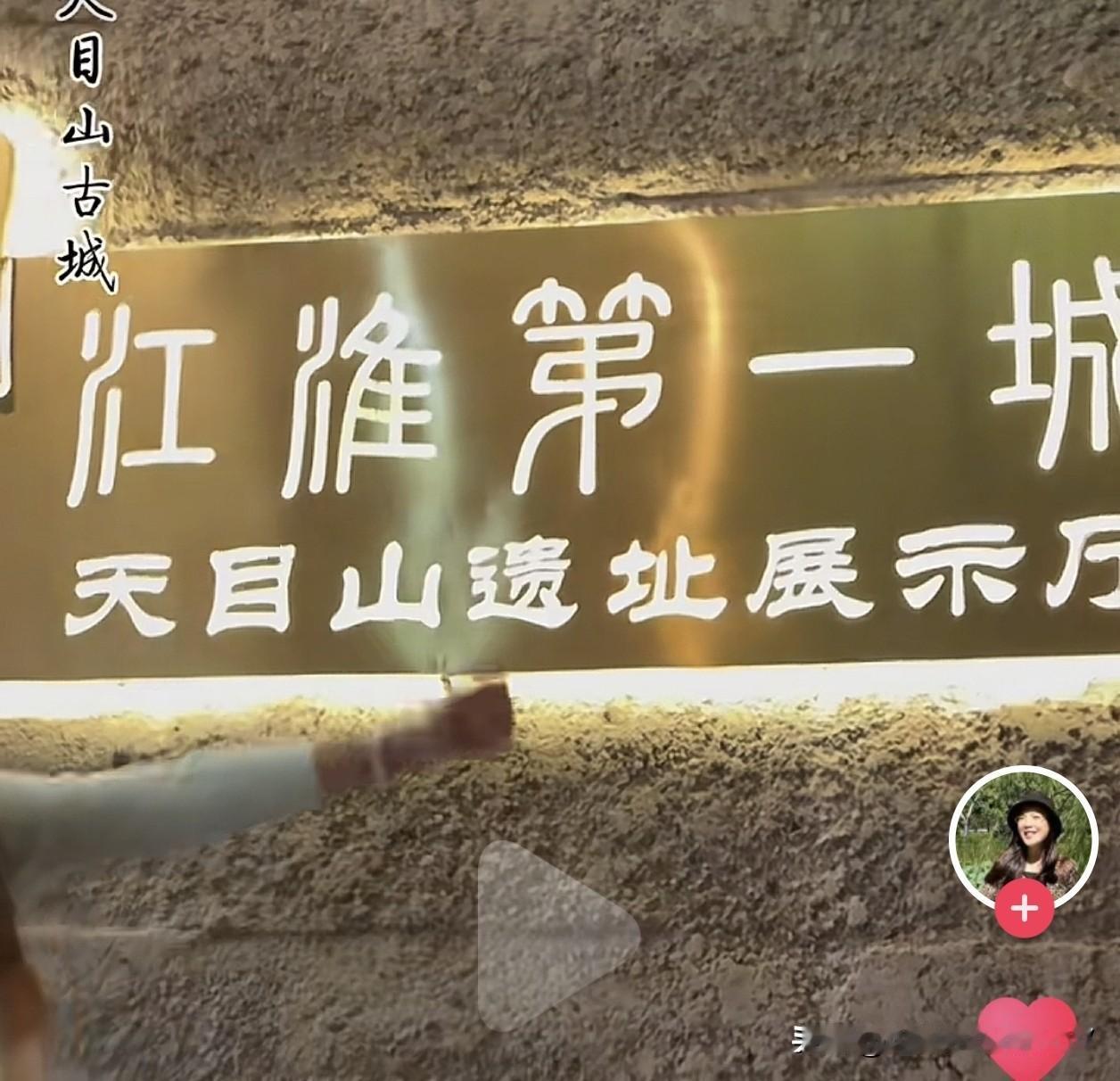 泰州建城史为何比扬州早？

长期以来，扬州“建城2500年”的说法深入人心。但近