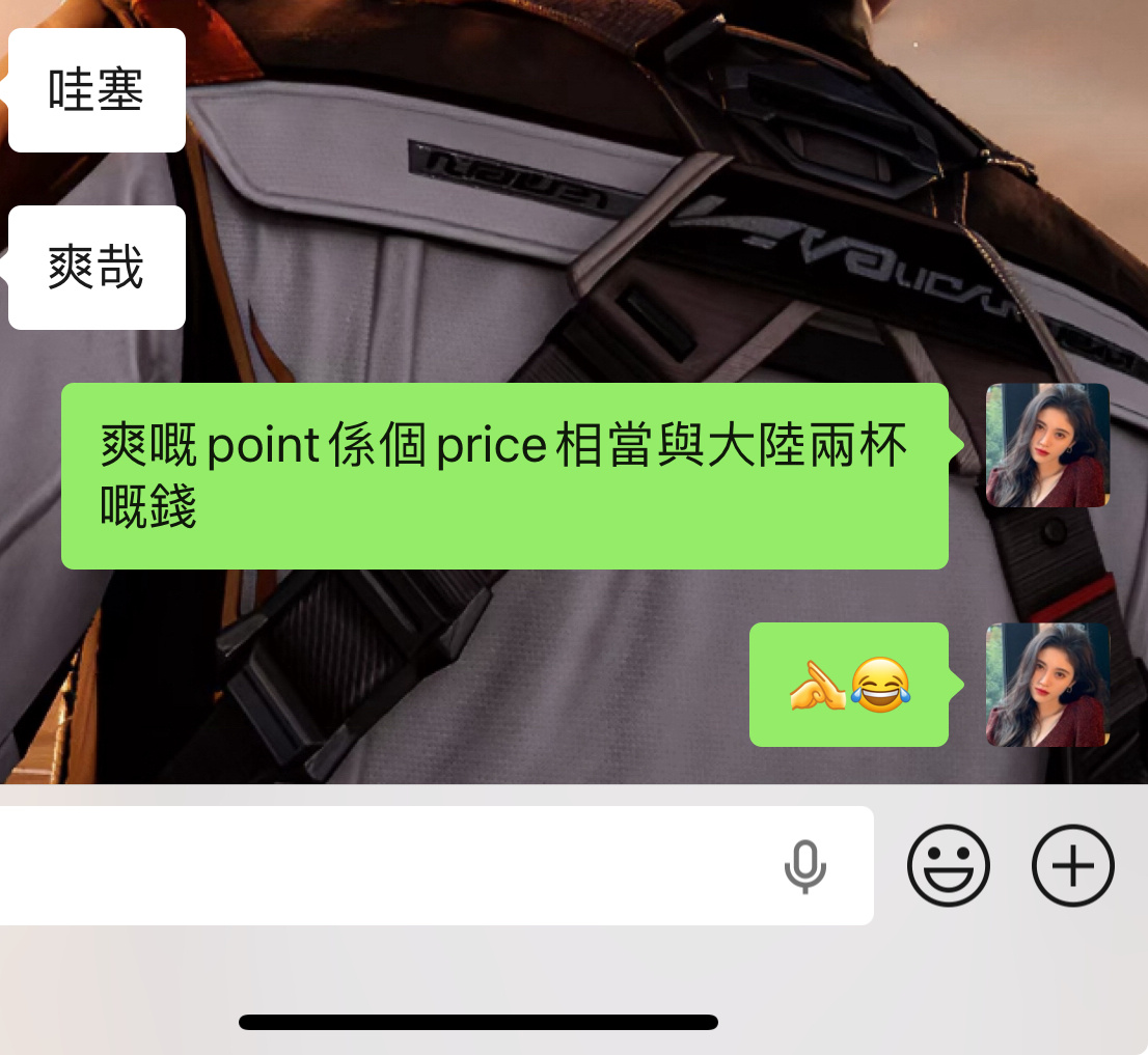 澳旅匹科的八月份。 